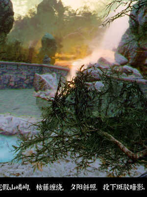 [Mr. Carrot]新版凌薇03_004