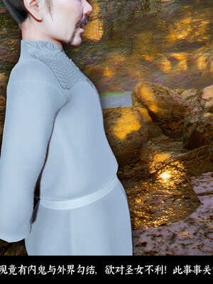 [Mr. Carrot]新版凌薇03_008