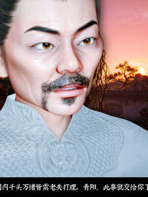 [Mr. Carrot]新版凌薇03_017