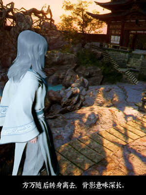 [Mr. Carrot]新版凌薇03_018