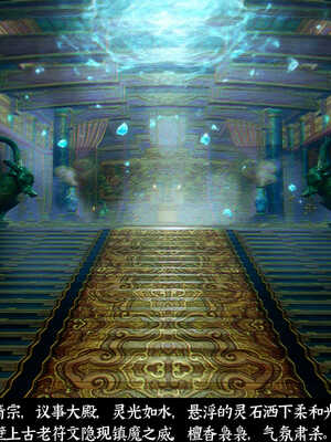 [Mr. Carrot]新版凌薇03_020