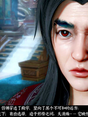 [Mr. Carrot]新版凌薇03_025