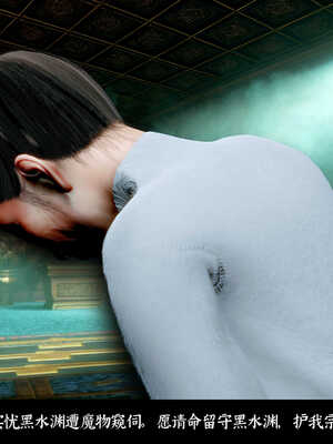 [Mr. Carrot]新版凌薇03_029