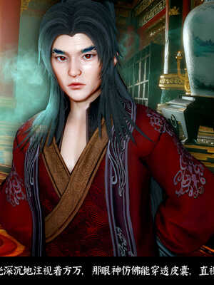 [Mr. Carrot]新版凌薇03_031