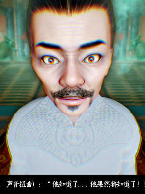 [Mr. Carrot]新版凌薇03_050