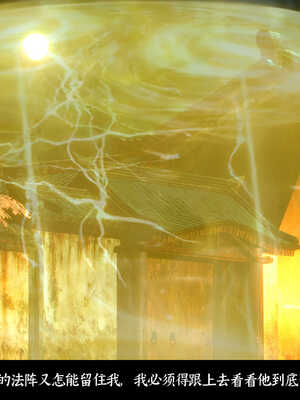 [Mr. Carrot]新版凌薇03_117