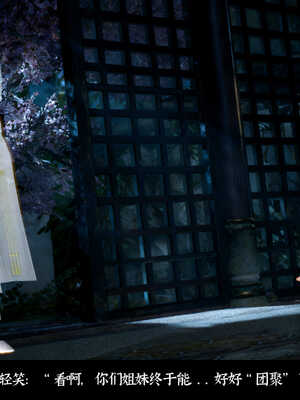 [Mr. Carrot]新版凌薇03_180