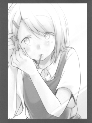 [TWILIGHT DUSK (藍夜)]勤め先の娘さんをおいしく頂く本|职场女孩的尽情享用指南 総集編+ 1~2+After番外[中国翻訳][猫南北个人汉化]_051