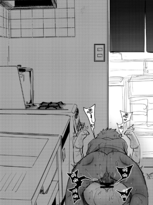 [TWILIGHT DUSK (藍夜)]勤め先の娘さんをおいしく頂く本|职场女孩的尽情享用指南 総集編+ 1~2+After番外[中国翻訳][猫南北个人汉化]_184