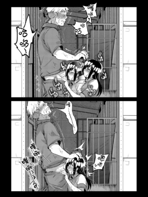 [TWILIGHT DUSK (藍夜)]勤め先の娘さんをおいしく頂く本|职场女孩的尽情享用指南 総集編+ 1~2+After番外[中国翻訳][猫南北个人汉化]_339