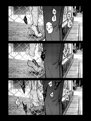 [TWILIGHT DUSK (藍夜)]勤め先の娘さんをおいしく頂く本|职场女孩的尽情享用指南 総集編+ 1~2+After番外[中国翻訳][猫南北个人汉化]_363