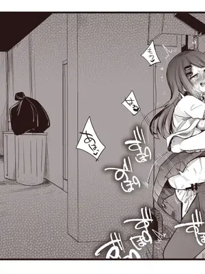 [TWILIGHT DUSK (藍夜)]路地裏〇交少女 [日本語]_16