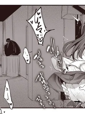 [TWILIGHT DUSK (藍夜)]路地裏〇交少女 [日本語]_18