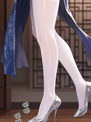 [贱兔]罗德合欢宗—逻戈思的迷失淫仙城[AI Generated]_049：045