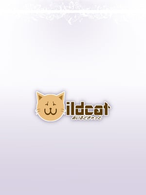 [ILD CAT (弥猫うた)] 不思議の部屋のありす (アイドルマスター シンデレラガールズ) [DL版]_38_ogwy