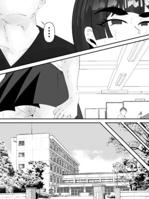 [サンガツ] 美術部部長の佐伯先輩の過去_28_nucw