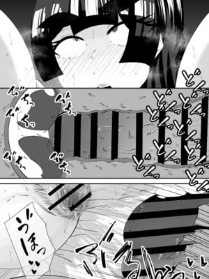 [サンガツ] 美術部部長の佐伯先輩の過去_46_isjl