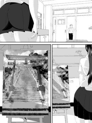 [サンガツ] 美術部部長の佐伯先輩の過去_65_jtra