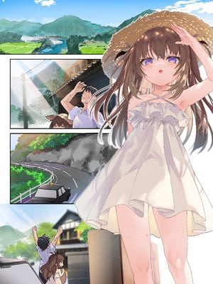 [毛玉牛乳 (玉之けだま)] 甘みるく-サキュママと夏休み- [DL版]_42_lcrv