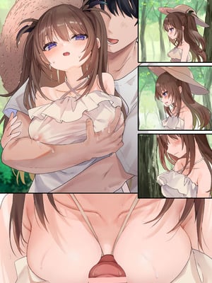 [毛玉牛乳 (玉之けだま)] 甘みるく-サキュママと夏休み- [DL版]_60_ljek