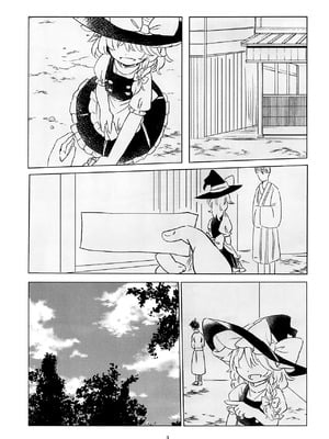 (例大祭16) [AM：TIGER (とらん)] 野魔法使いの泥棒稼業 (東方Project)｜野魔法使的小偷行當 [中国翻訳]_03_bmyx