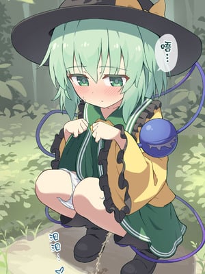 [Fanbox+部分P站] コケコ (東方Project) [中国翻訳] (20251104)_08_vheb