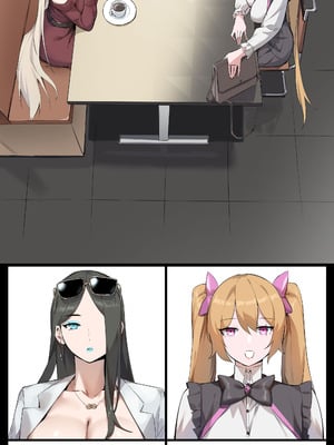 [达瓦里希] 茶话会 [中国語]_37_uaks