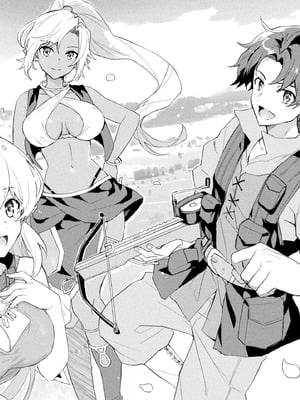 [和泉リオン×神尾丈治] 惚れ症のハーフエルフさん 第01巻_005_bfyw