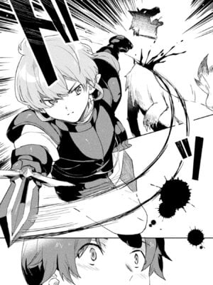 [和泉リオン×神尾丈治] 惚れ症のハーフエルフさん 第01巻_182_mara