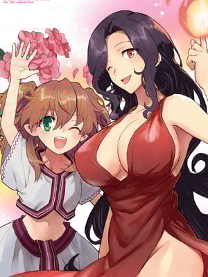 [和泉リオン×神尾丈治] 惚れ症のハーフエルフさん 第02巻_073_tush