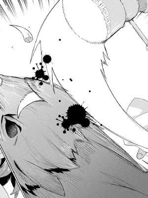 [和泉リオン×神尾丈治] 惚れ症のハーフエルフさん 第02巻_086_qqbg