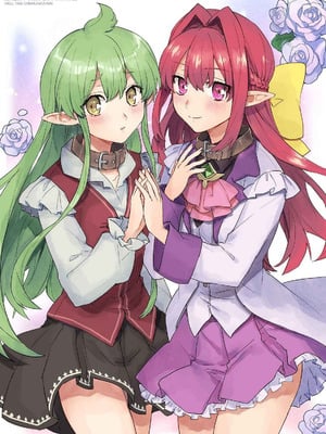 [和泉リオン×神尾丈治] 惚れ症のハーフエルフさん 第03巻_076_gqad