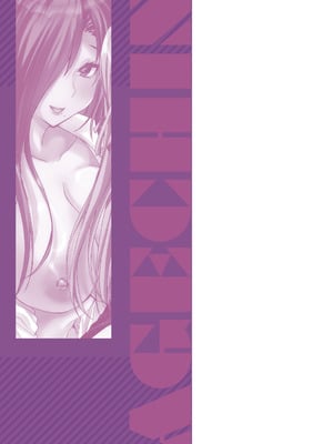 [猫夜] あげちん♂ 〜美女たちにSEXしてとせがまれて〜 [DL版]_198_dvnv