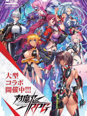 BugBug 2025年12月号 [DL版]_065_oarp