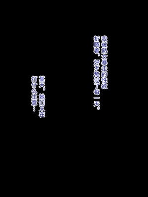 [逝印乳業 (逝印)] 熟女海水浴 -夏の想い出-｜熟女海水浴 -夏天的回忆- [弗洛伊德汉化组]_03_dubs