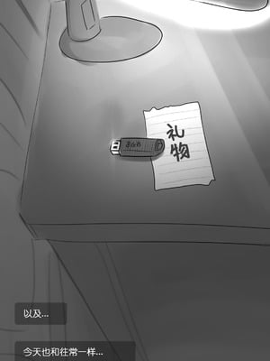 [BlackGG] Lim Hye-jung (32 years old) [Chinese]_20_lewr