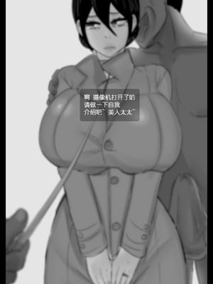 [BlackGG] Lim Hye-jung (32 years old) [Chinese]_21_ldqo