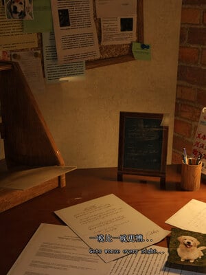 [SaintedName] Resident Dead 1-6 + Short Story_026_1_26