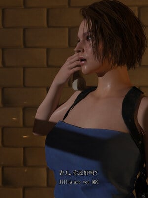 [SaintedName] Resident Dead 1-6 + Short Story_044_1_44