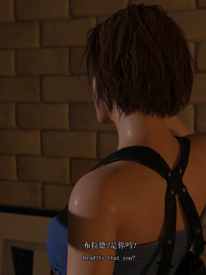 [SaintedName] Resident Dead 1-6 + Short Story_045_1_45