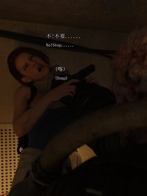 [SaintedName] Resident Dead 1-6 + Short Story_062_1_62