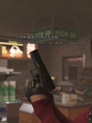 [SaintedName] Resident Dead 1-6 + Short Story_164_2_17