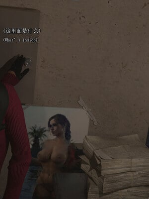 [SaintedName] Resident Dead 1-6 + Short Story_183_2_36