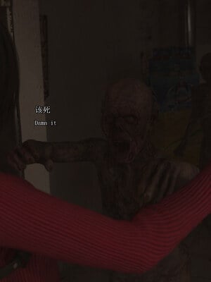 [SaintedName] Resident Dead 1-6 + Short Story_193_2_46