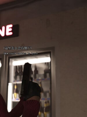 [SaintedName] Resident Dead 1-6 + Short Story_211_2_64