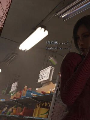 [SaintedName] Resident Dead 1-6 + Short Story_212_2_65