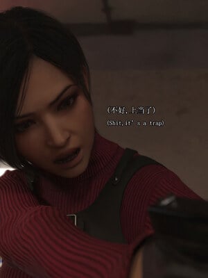 [SaintedName] Resident Dead 1-6 + Short Story_214_2_67