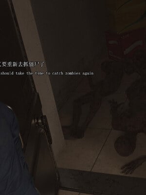 [SaintedName] Resident Dead 1-6 + Short Story_233_2_86