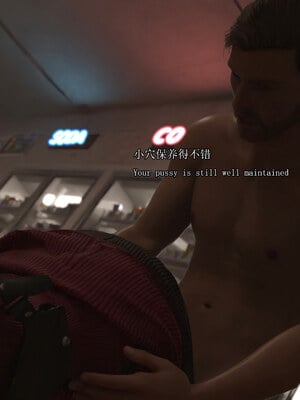 [SaintedName] Resident Dead 1-6 + Short Story_243_2_96