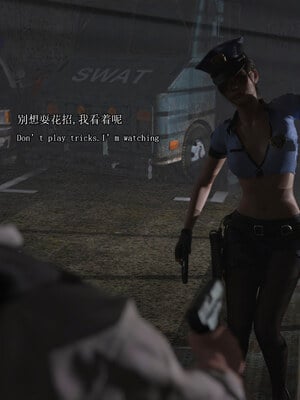 [SaintedName] Resident Dead 1-6 + Short Story_313_3_32